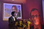 at Aditya Birla stamp launch in Raj Bhavan, Mumbai on 19th Jan 2013 (33).JPG